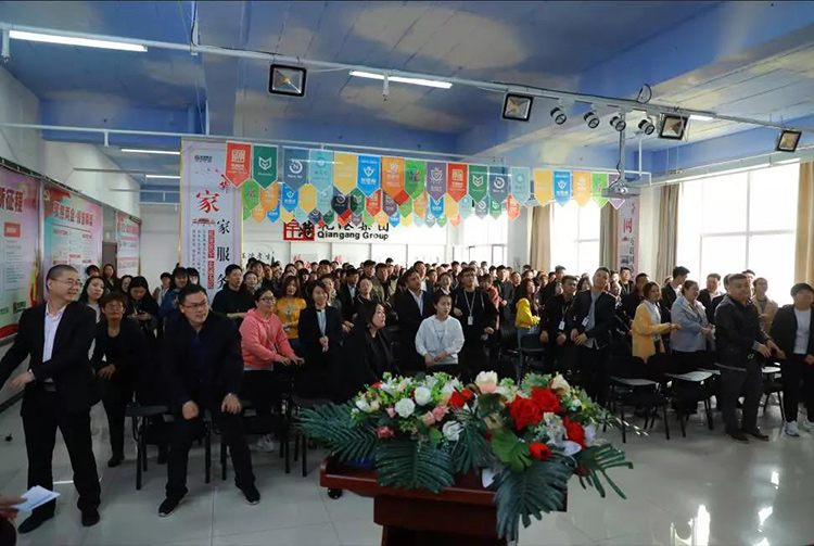 生日會(huì)，乾港生日，生日愿望，環(huán)保企業(yè)，環(huán)保項(xiàng)目，環(huán)保項(xiàng)目創(chuàng)業(yè)
