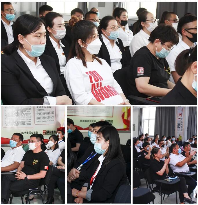 乾港集團元老俱樂部，乾港集團企業(yè)文化，乾港集團5周年授勛儀式，安俊峰